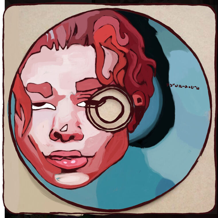 Disc