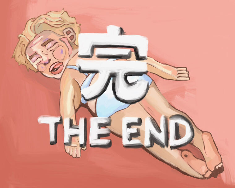 The End